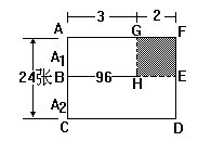 如何解鸡鼠同笼问题？8