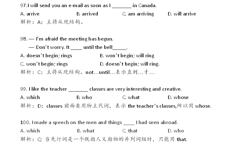 新课标小升初英语语法单选100题：疑问句和反义疑问句4