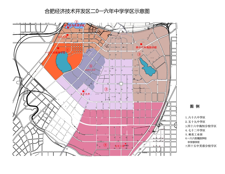 2016年合肥经开区小升初学区划分范围1