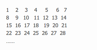 2017年成都小升初名校数学真题每日一练（12.21）1