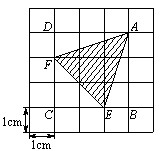 小升初数学模拟题1