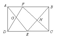 小升初数学模拟题2