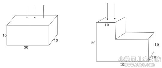 小升初数学竞赛题4