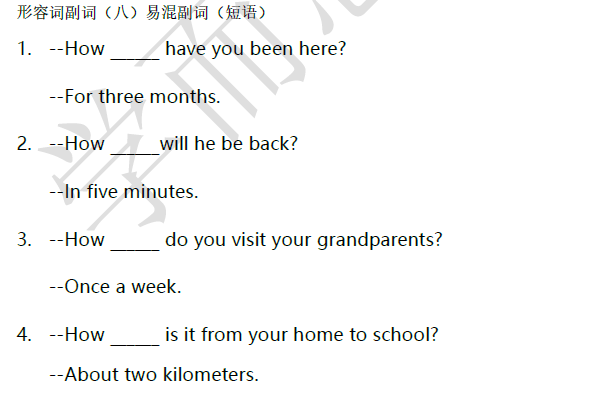 2018南京小升初英语每日一练：第35练1