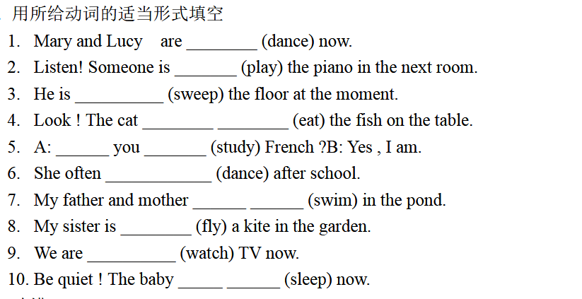 2018上学期天津六年级英语每日一练（六十）1