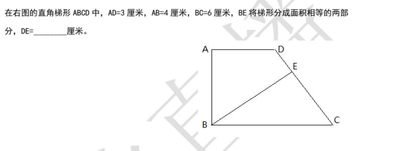 2018年南京六年级数学练习题（四十七）1