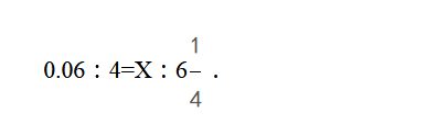 2018天津六年级数学每日一题（七十九）1