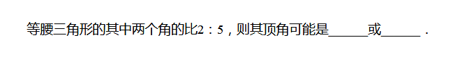 2018年天津六年级数学练习题（三十二）1