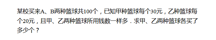 2018上海六年级数学练习题及答案（九十一）1