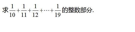 南京六年级数学天天练试题及答案2018.12.251