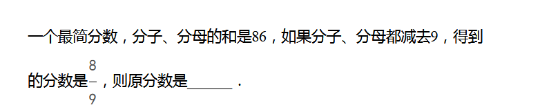 上海六年级数学练习题及答案（三十五）1