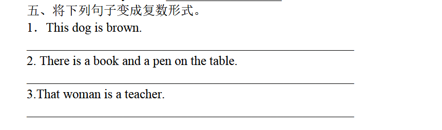 2018上学期天津六年级英语每日一练（五）1