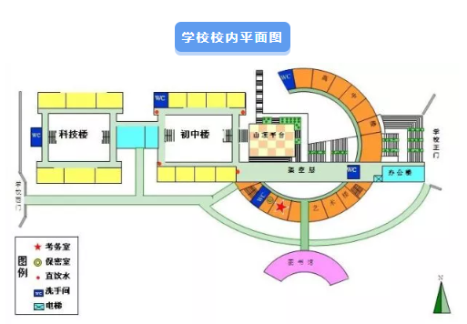 2018年广州番禺华附招生开放日1